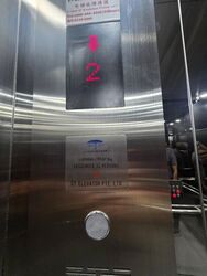 Ct Foodnex (D25), Factory #596863031